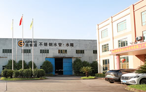 ys4-1