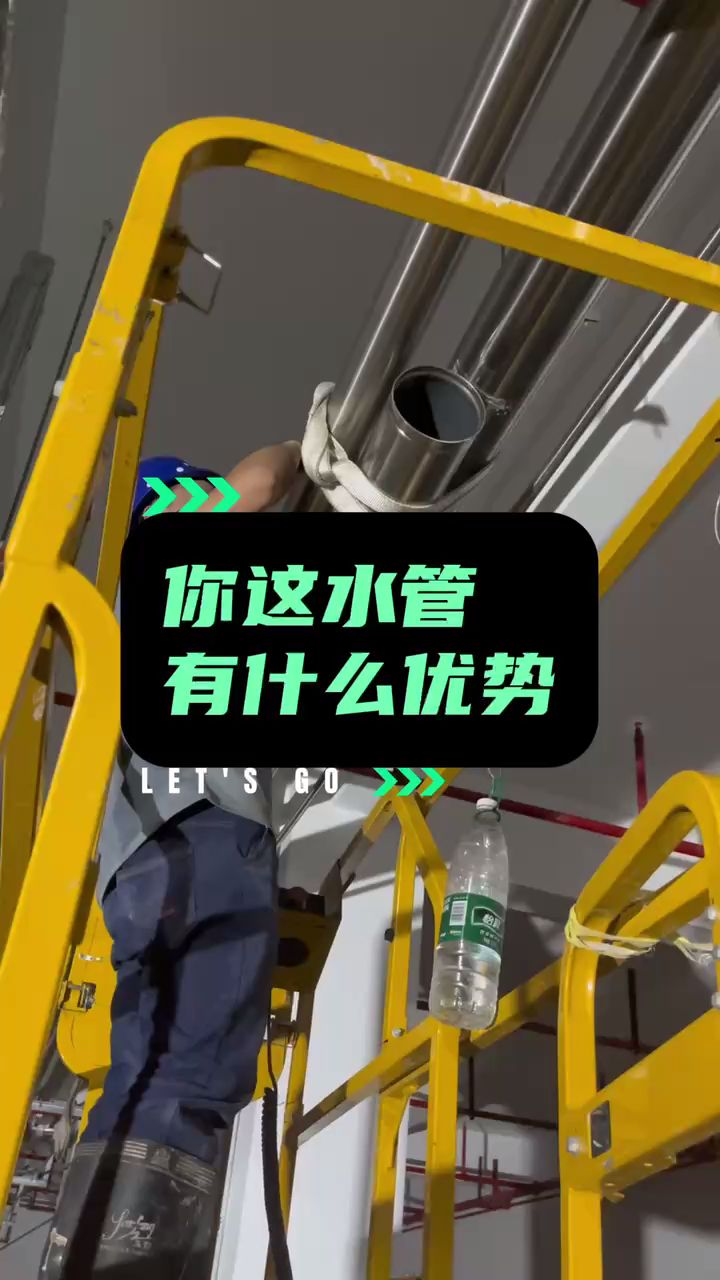 源頭工廠(chǎng)視頻