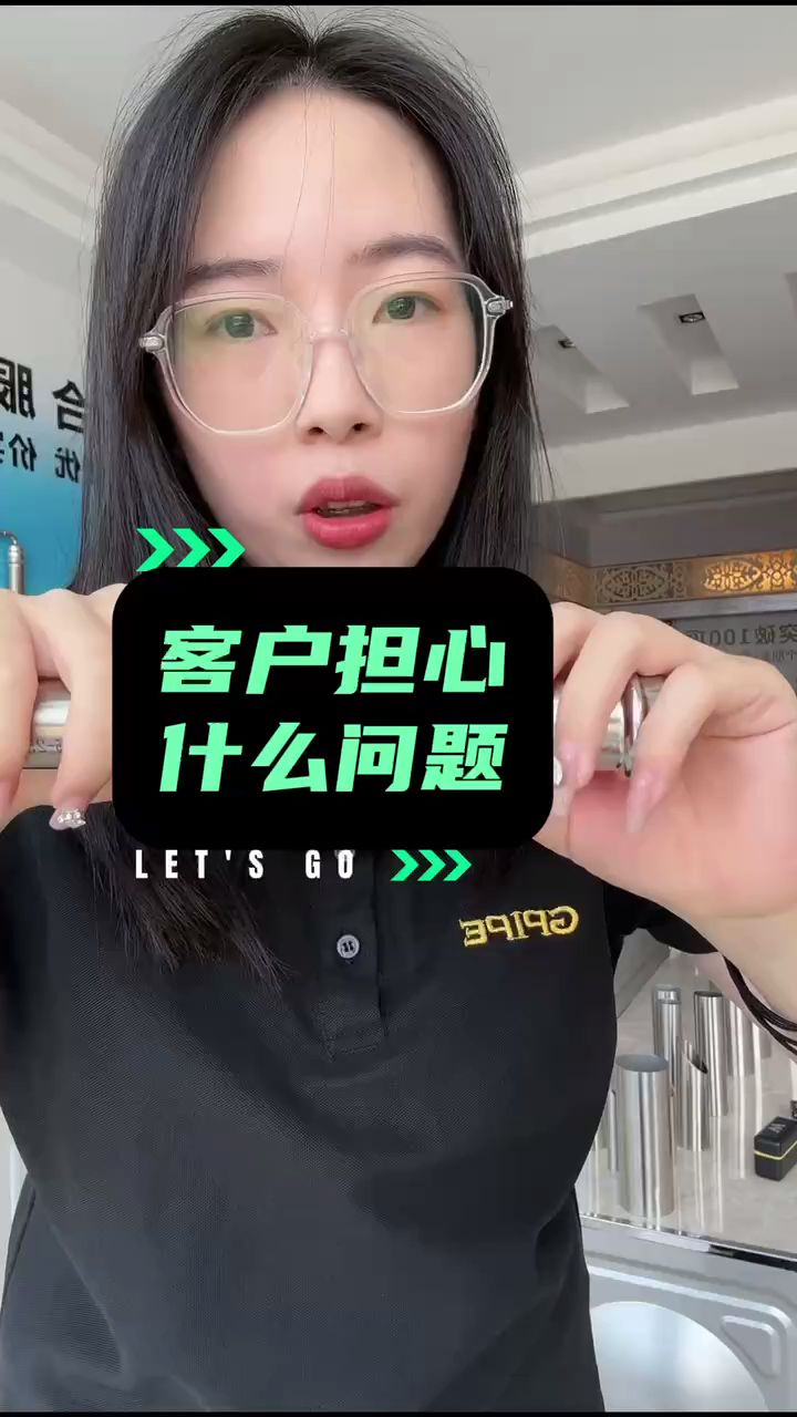 工廠(chǎng)視頻