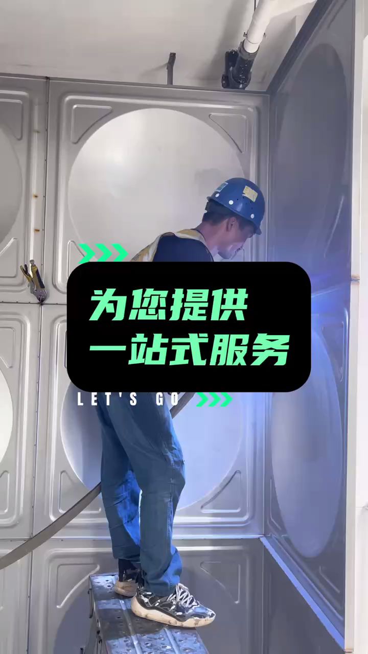 工廠(chǎng)視頻