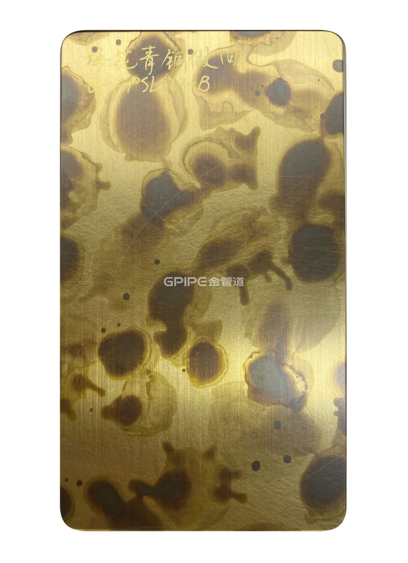 梅花青銅做舊